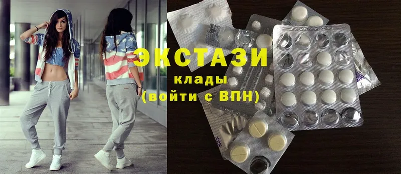 Экстази 300 mg  блэк спрут вход  Подольск  продажа наркотиков 