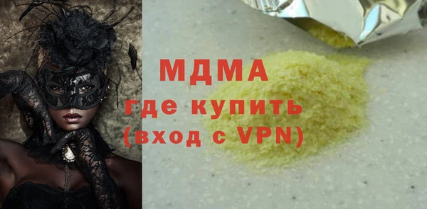 a pvp Бугульма